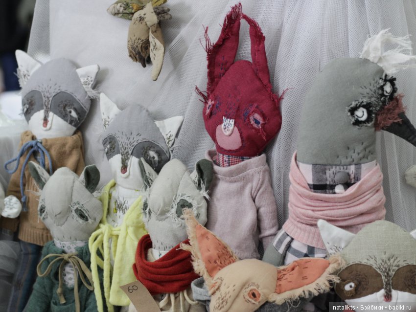 Münster 2018 Часть четвертая (фото 8)