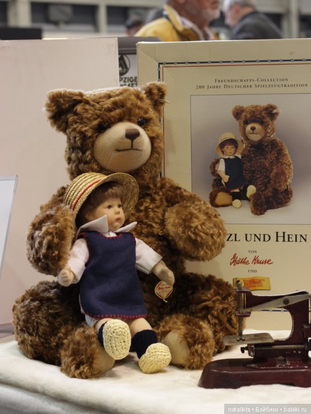 Münster 2018 Часть вторая (фото 5)