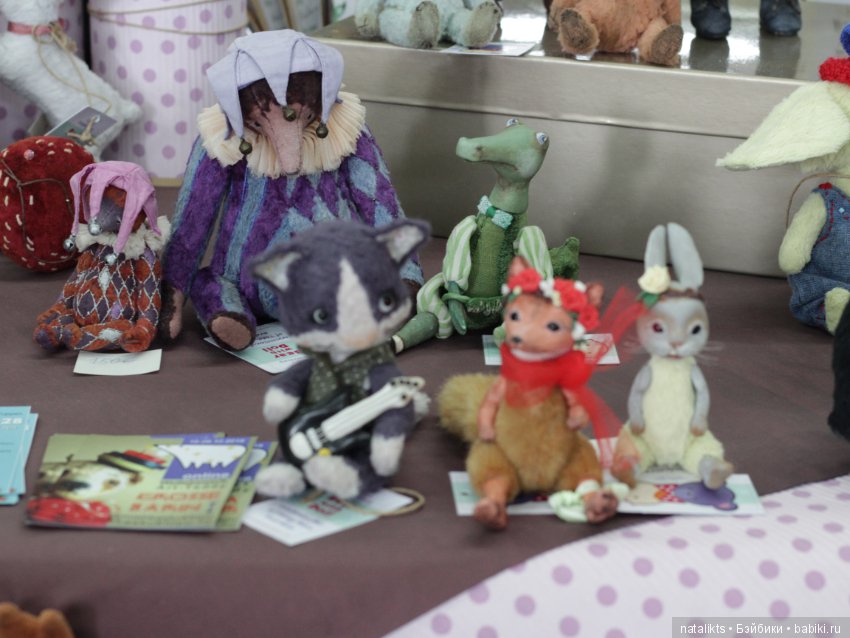 Münster 2018 Часть третья