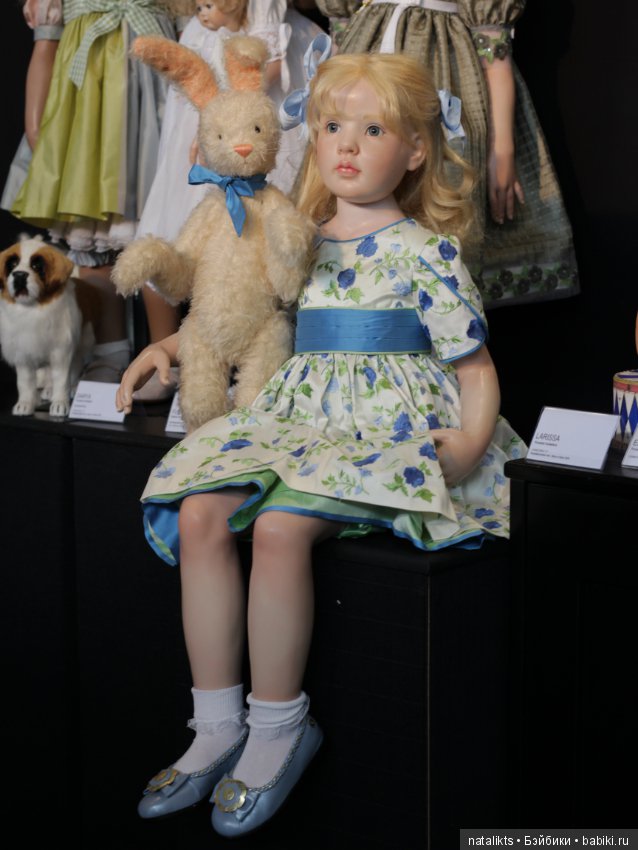 Münster 2018 Часть третья