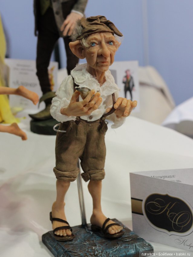 Münster 2018 Часть первая