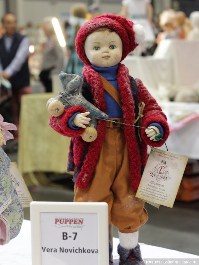 Münster 2018 Часть первая