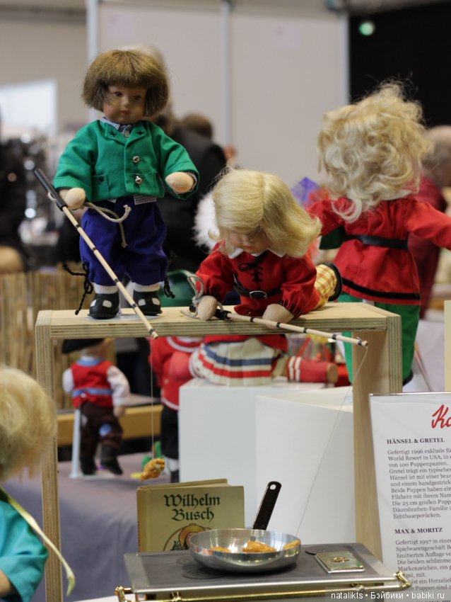 Münster 2018 Часть вторая (фото 3)