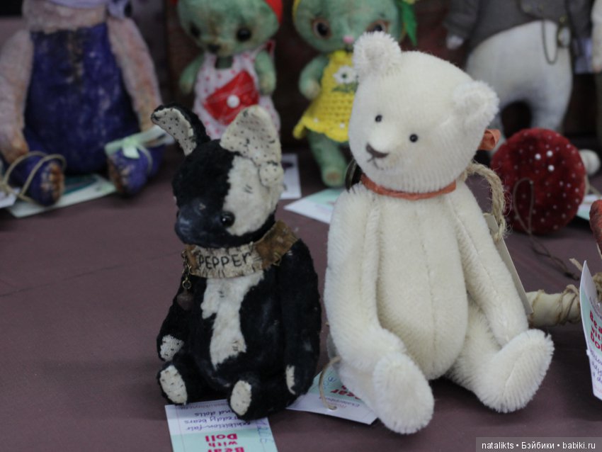 Münster 2018 Часть третья