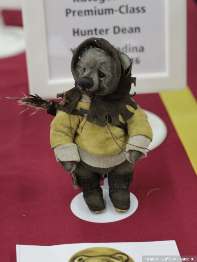 Münster 2018 Часть четвертая