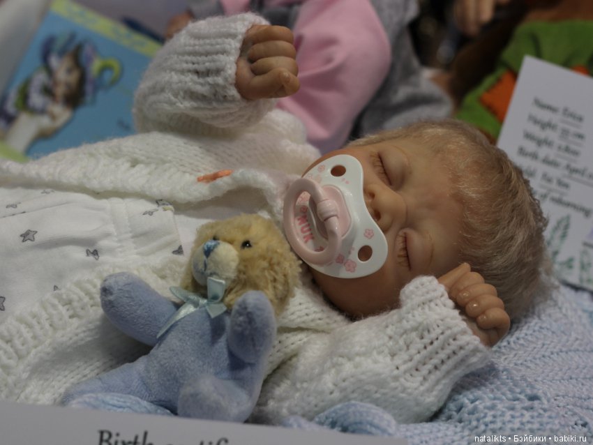 Münster 2018 Часть первая