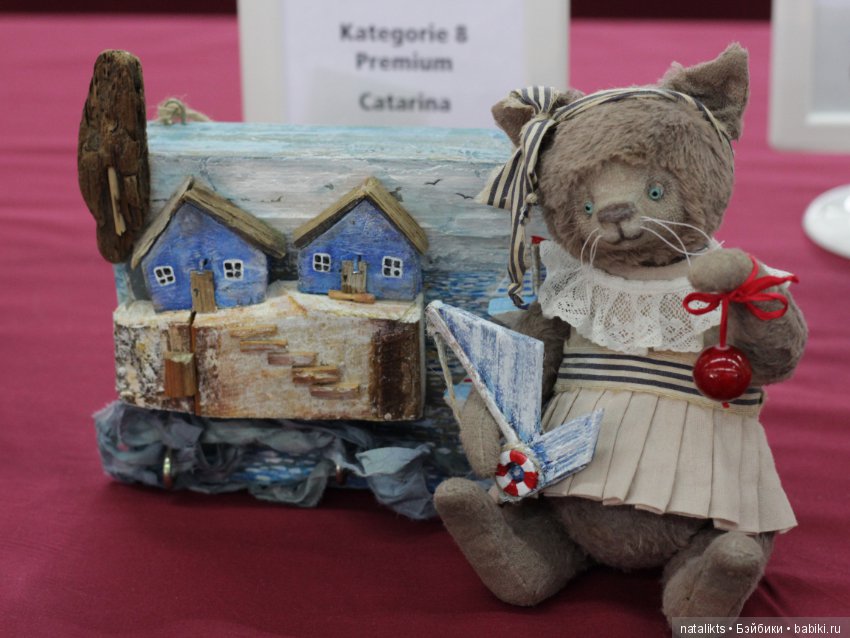 Münster 2018 Часть четвертая