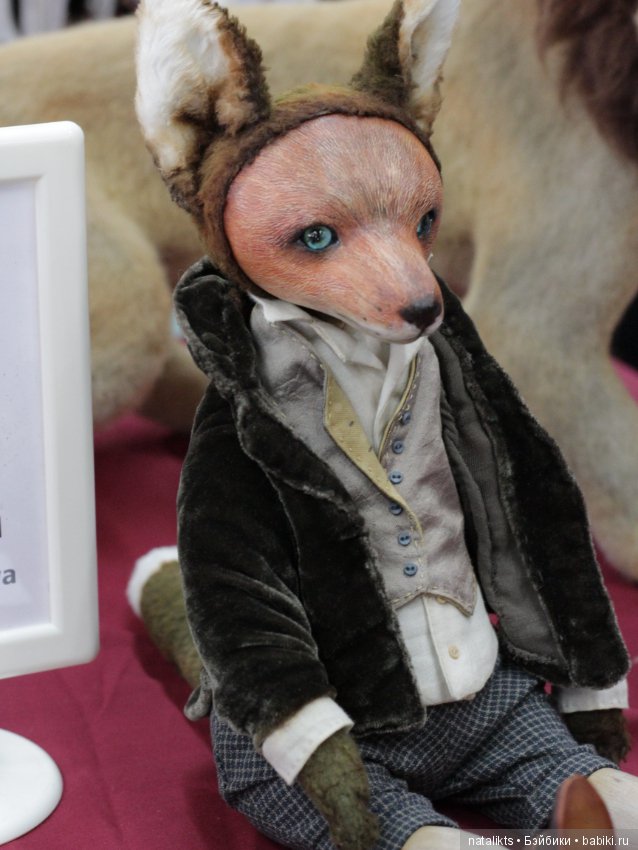 Münster 2018 Часть четвертая