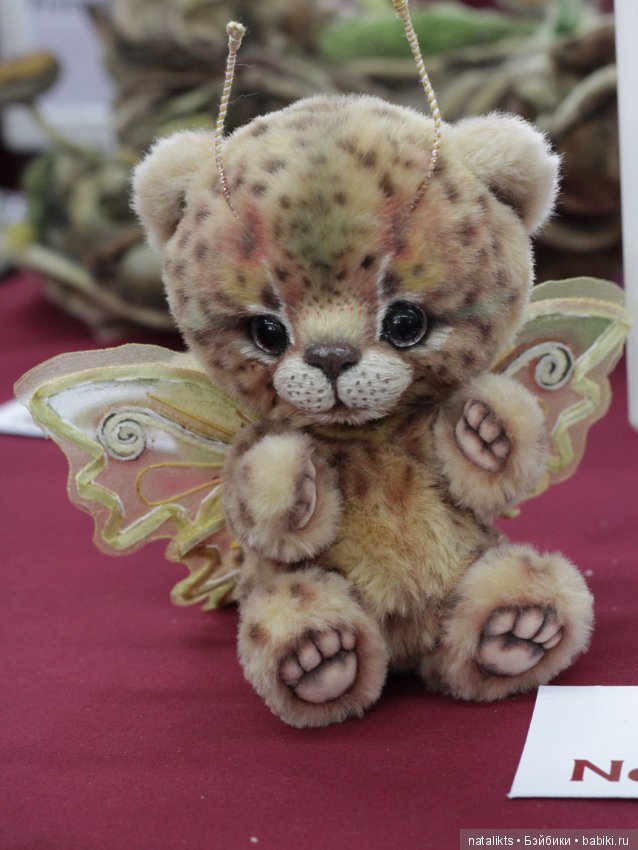 Münster 2018 Часть четвертая