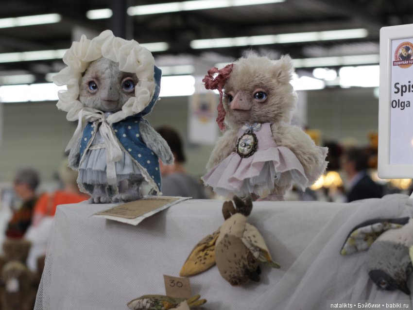 Münster 2018 Часть четвертая (фото 9)