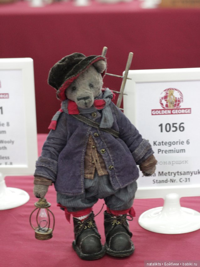 Münster 2018 Часть четвертая