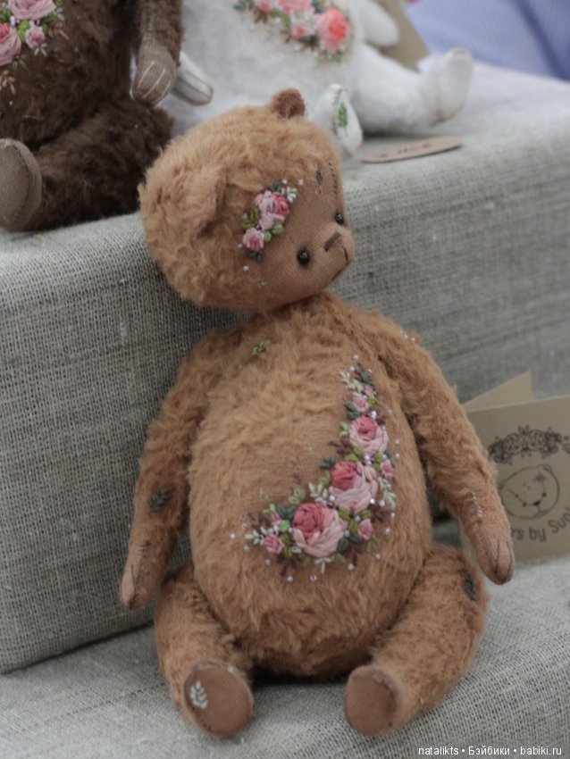 Münster 2018 Часть четвертая