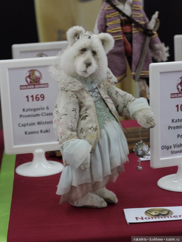 Münster 2018 Часть четвертая