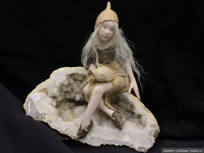 Münster 2018 Часть вторая