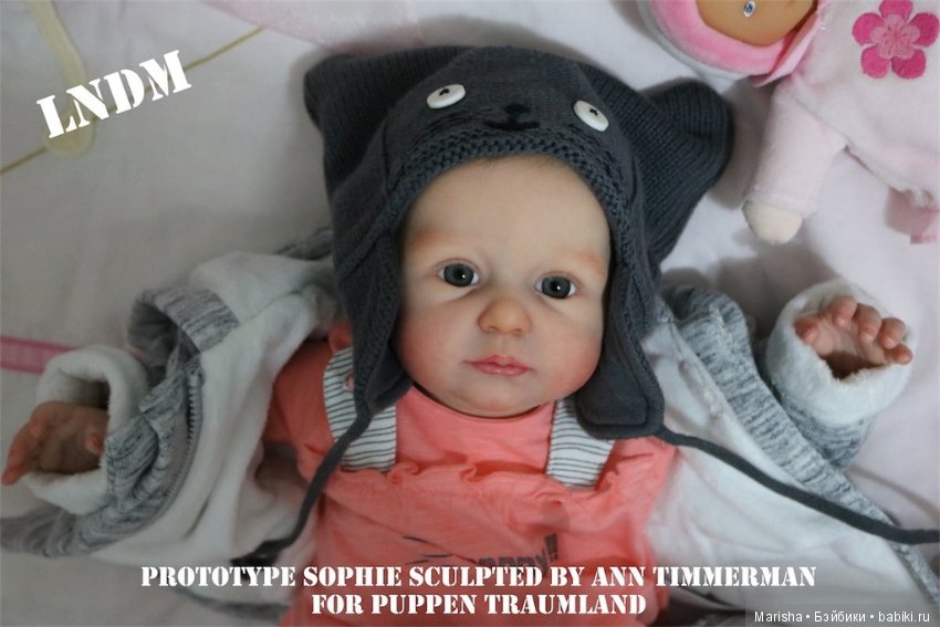 Sophie скульптора Ann Timmerman, автор прототипа детская La Nurserie de Marie