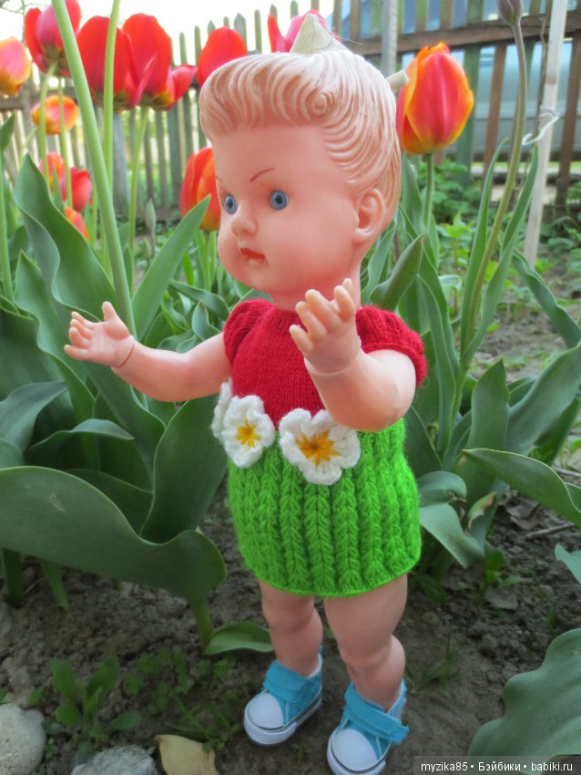 Ура, ура!!!! Настоящая весна пришла! Начало. Часть 1