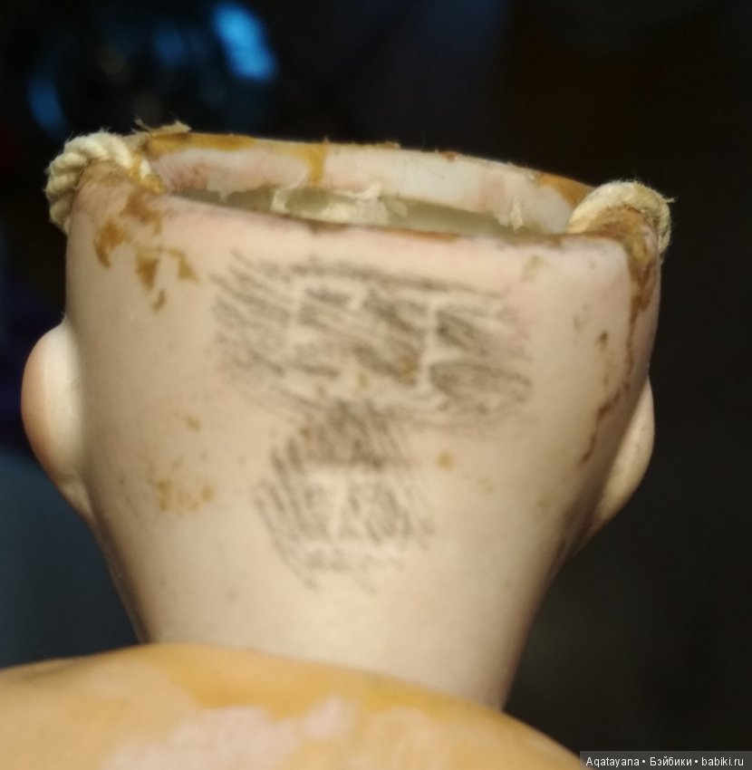 Добрый день ! Помогите опознать куклу