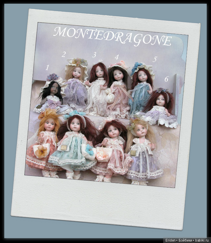 Montedragone и молды Дианны Эффнер