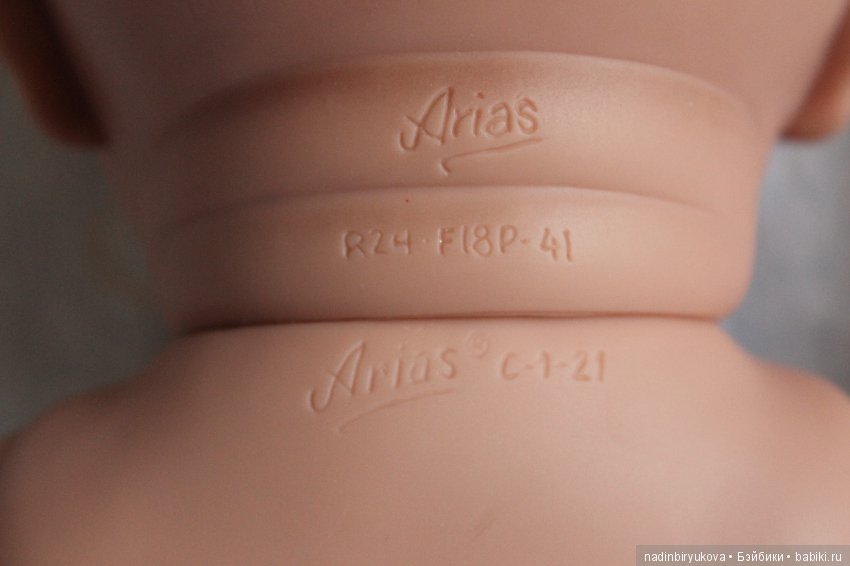 Сравнение испанских кукол MUNECAS Arias и Lamagik, Magic Baby Dolls (фото 10)