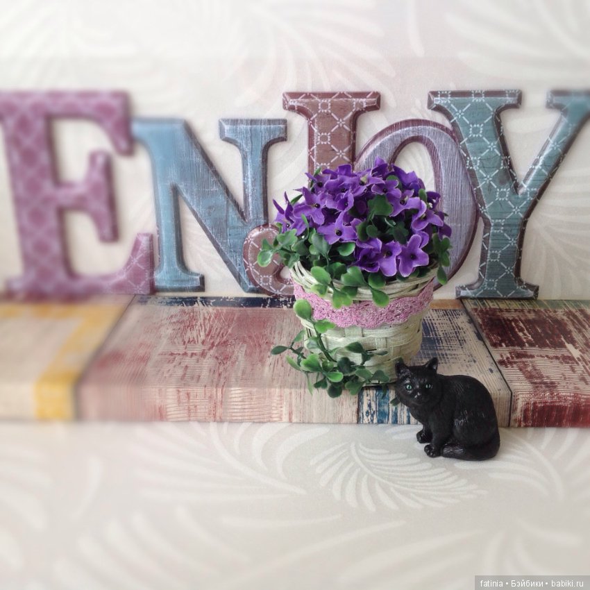 И снова у нас буйство зелени и красок