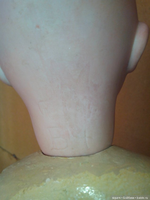 Прошу помощи в опознании куклы (фото 6)