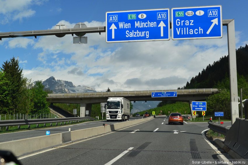 Еще одна поездка по Австрии с куколкой от Хайди Плюсцок. Часть вторая