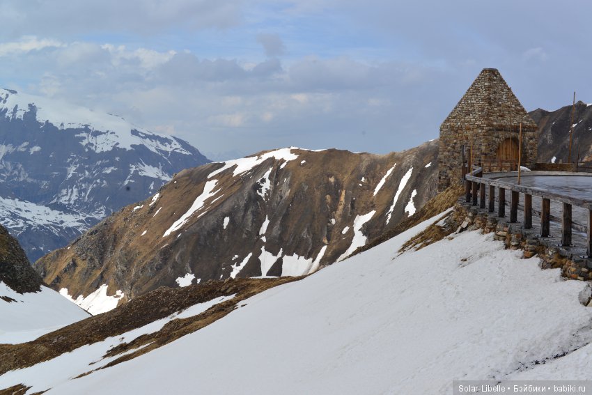 Еще одна поездка по Австрии с куколкой от Хайди Плюсцок. Часть вторая