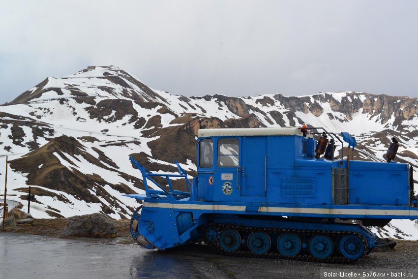 Еще одна поездка по Австрии с куколкой от Хайди Плюсцок