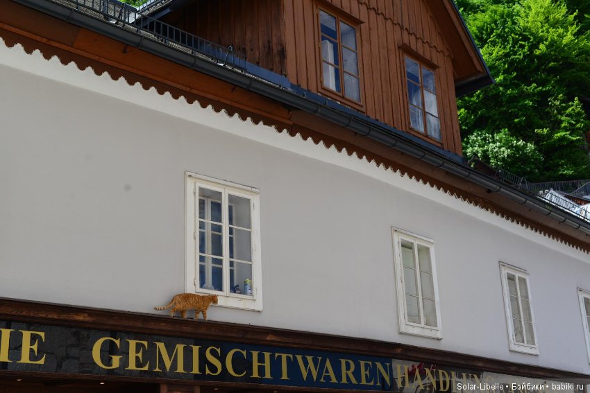 Еще одна поездка по Австрии с куколкой от Хайди Плюсцок