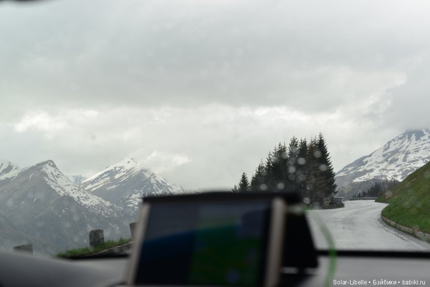 Еще одна поездка по Австрии с куколкой от Хайди Плюсцок. Часть вторая