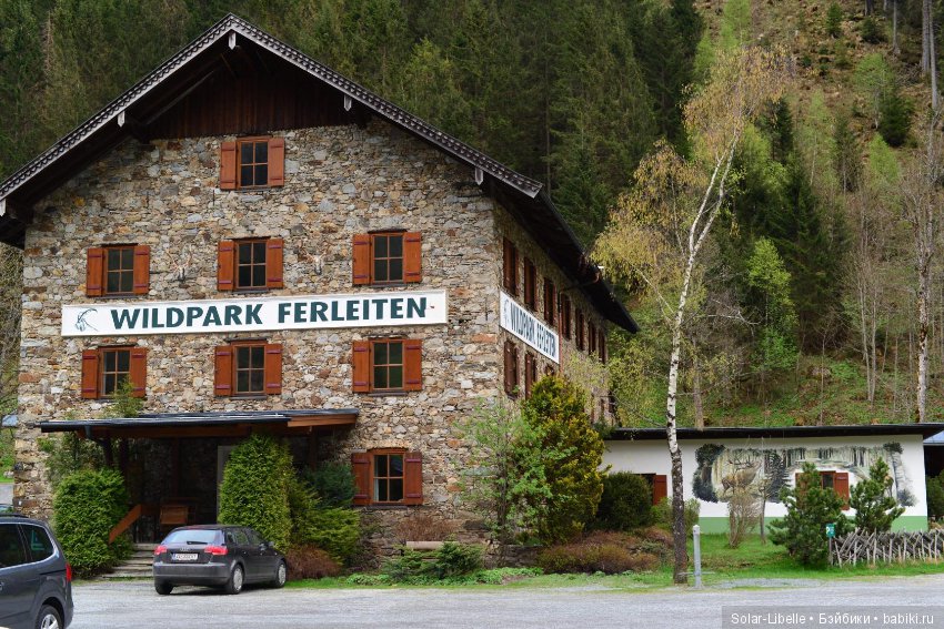 Еще одна поездка по Австрии с куколкой от Хайди Плюсцок