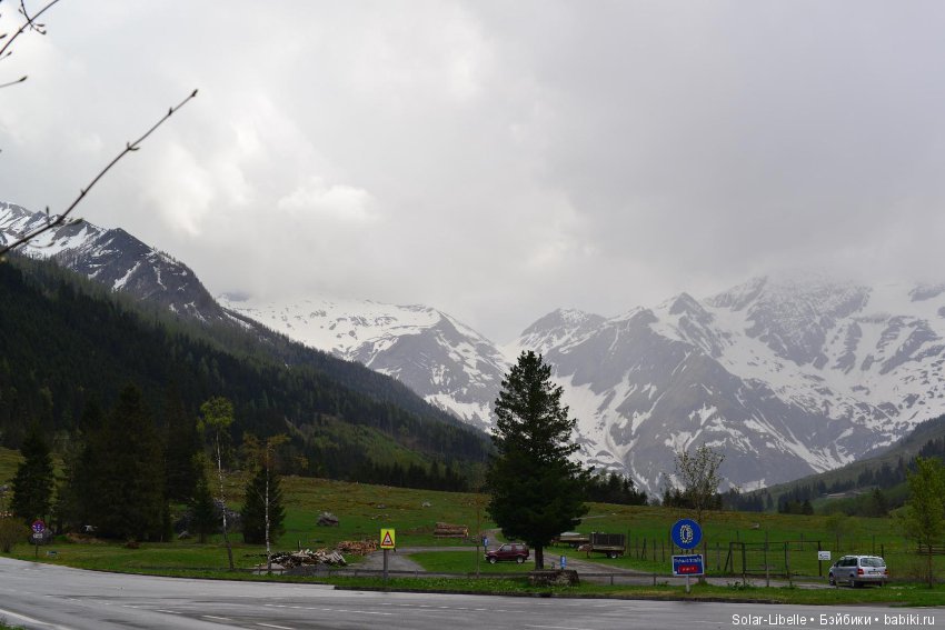 Еще одна поездка по Австрии с куколкой от Хайди Плюсцок
