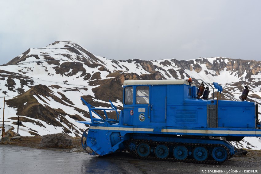 Еще одна поездка по Австрии с куколкой от Хайди Плюсцок. Часть вторая