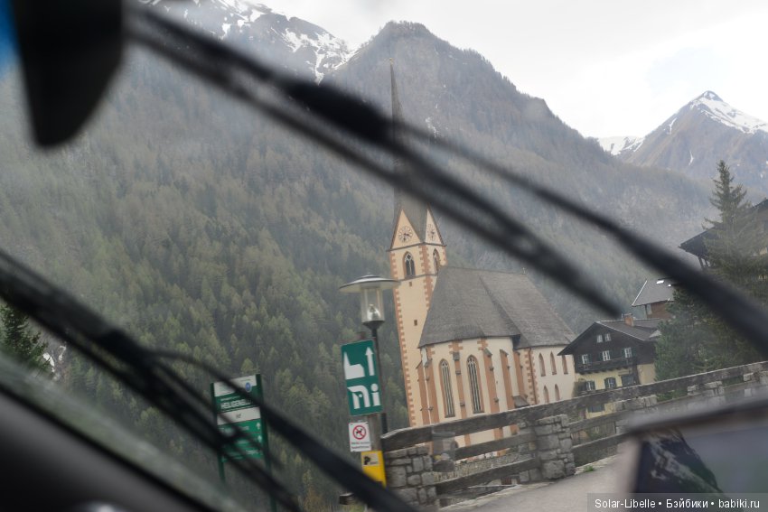 Еще одна поездка по Австрии с куколкой от Хайди Плюсцок. Часть вторая