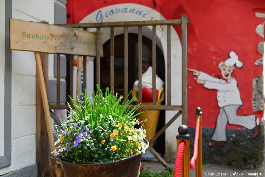 Еще одна поездка по Австрии с куколкой от Хайди Плюсцок. Часть вторая