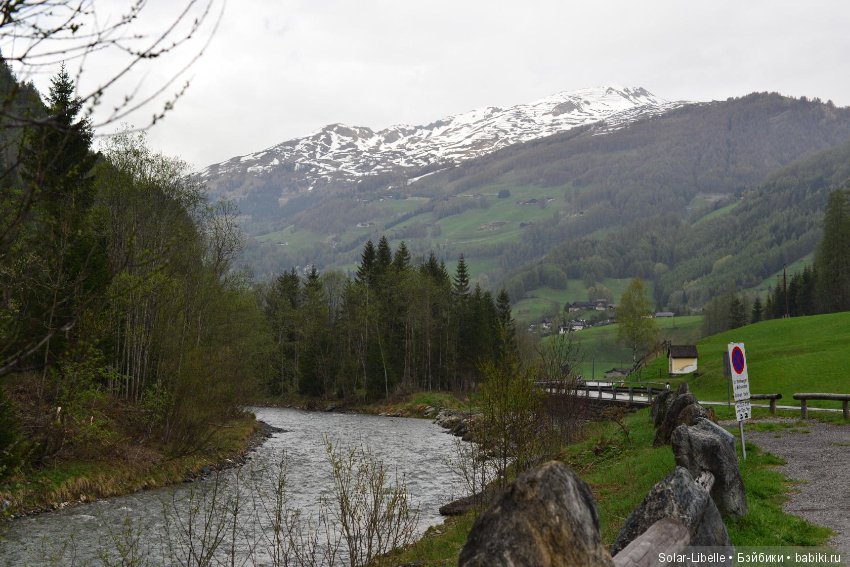 Еще одна поездка по Австрии с куколкой от Хайди Плюсцок