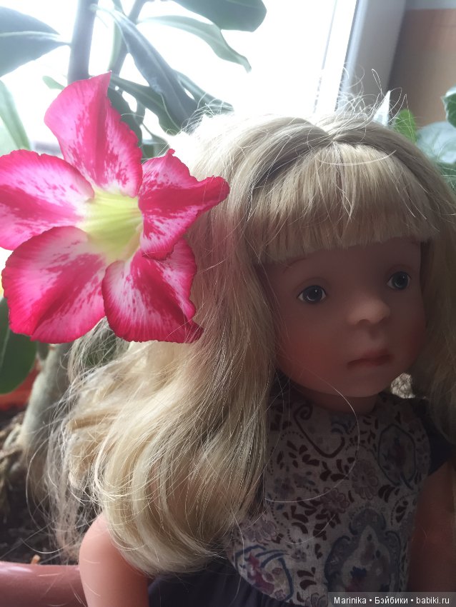 Когда же и к нам придёт весна