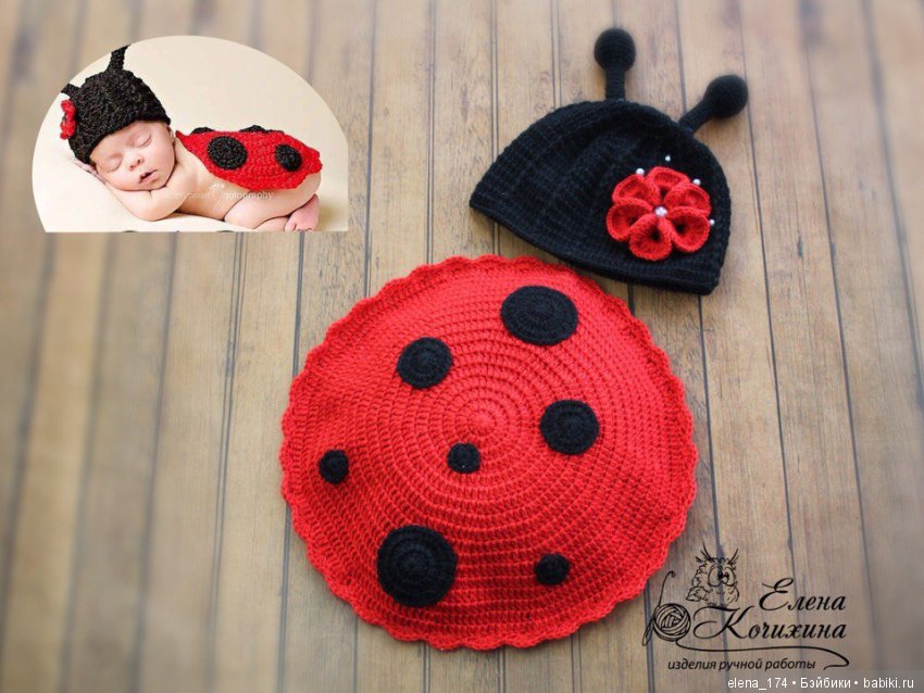 Небольшой хвастик — Вязаные игрушки и амигуруми: крючком (фото 7)