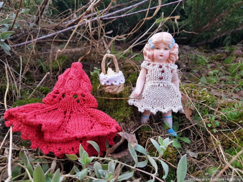 Новая девочка Красная Шапочка