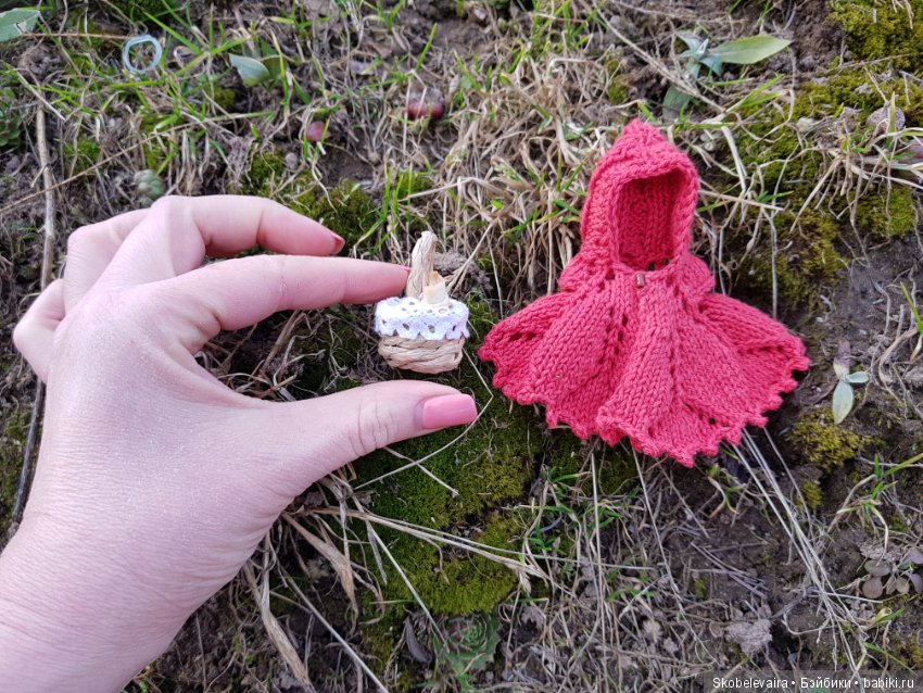 Новая девочка Красная Шапочка