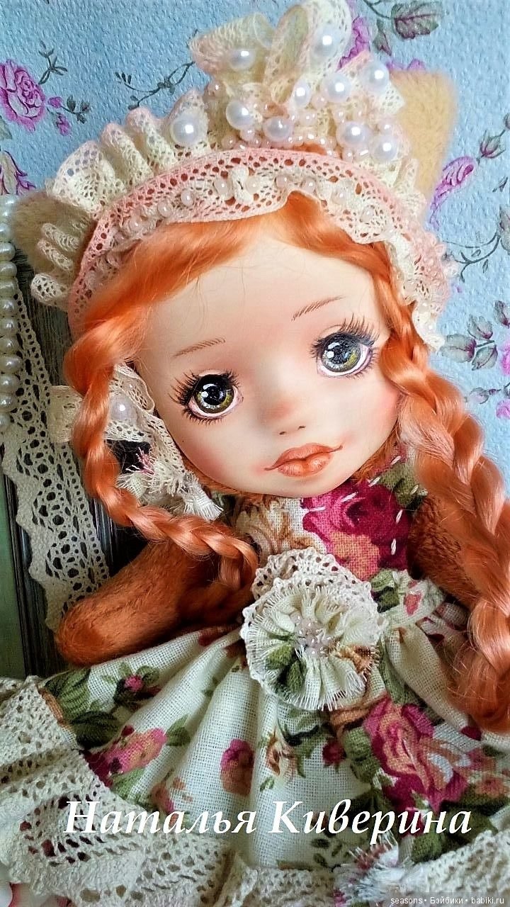 Моя Тедди долл Лисичка — Авторские куклы Тедди