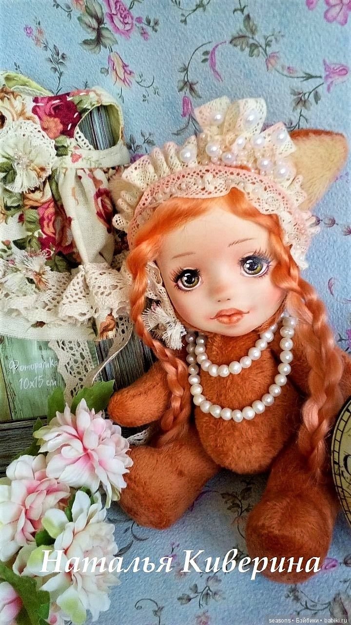 Моя Тедди долл Лисичка — Авторские куклы Тедди (фото 3)