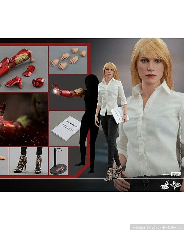 Сложный выбор — Коллекционные экшн (фото 3)