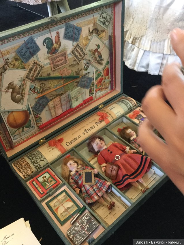 Кукольный фестиваль в Баварии . Часть 2