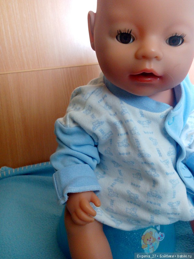 Люблю, несмотря ни на что