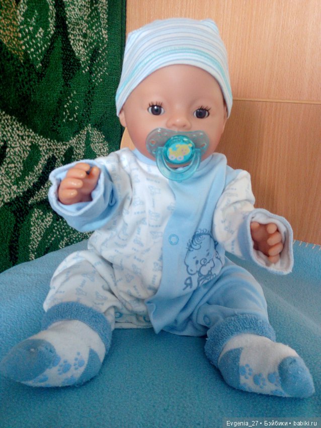 Люблю, несмотря ни на что