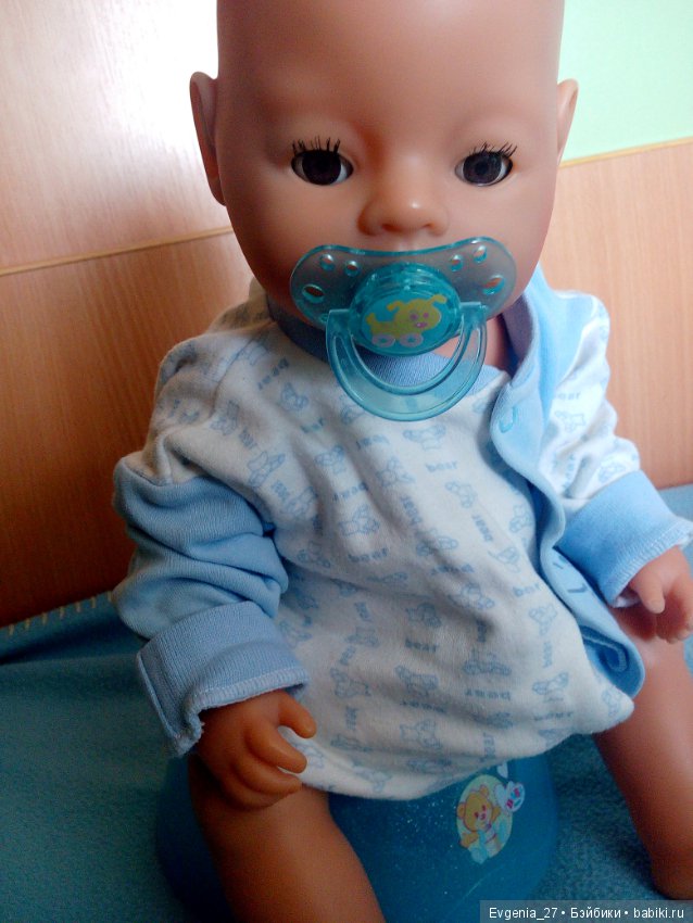 Люблю, несмотря ни на что