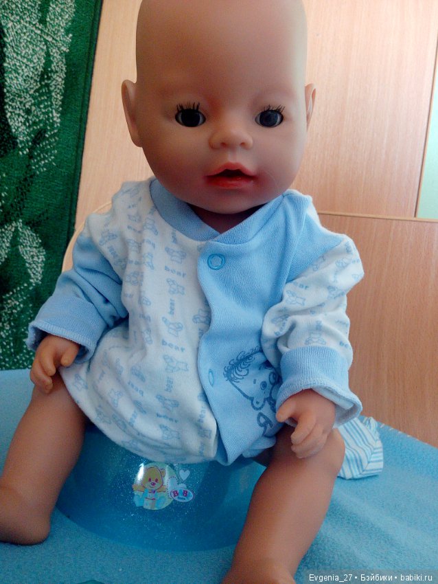 Люблю, несмотря ни на что