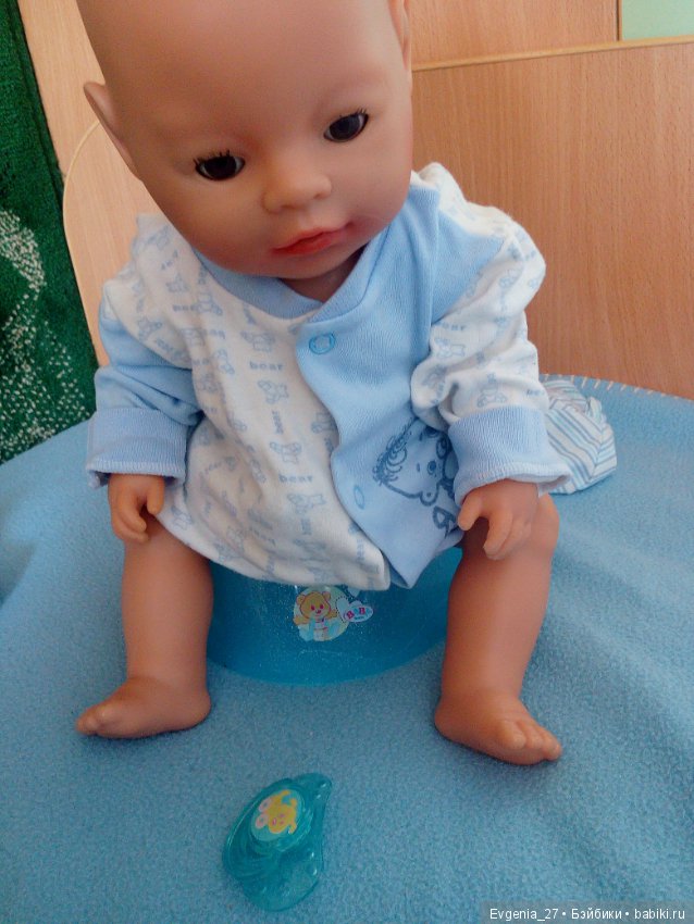 Люблю, несмотря ни на что