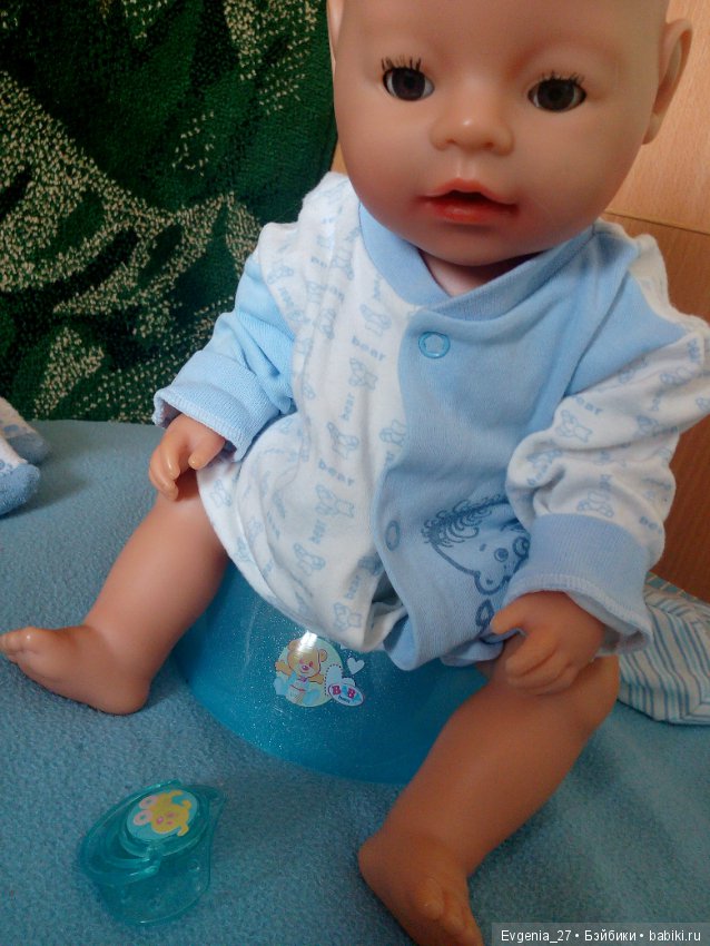 Люблю, несмотря ни на что